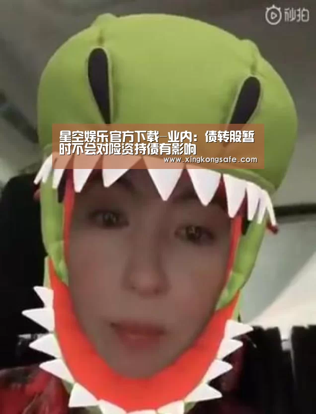 星空娱乐扑克