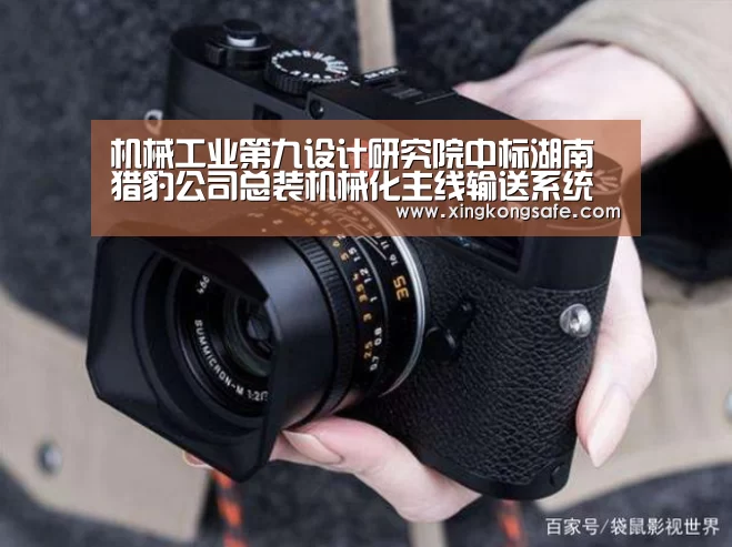 星空娱乐扑克